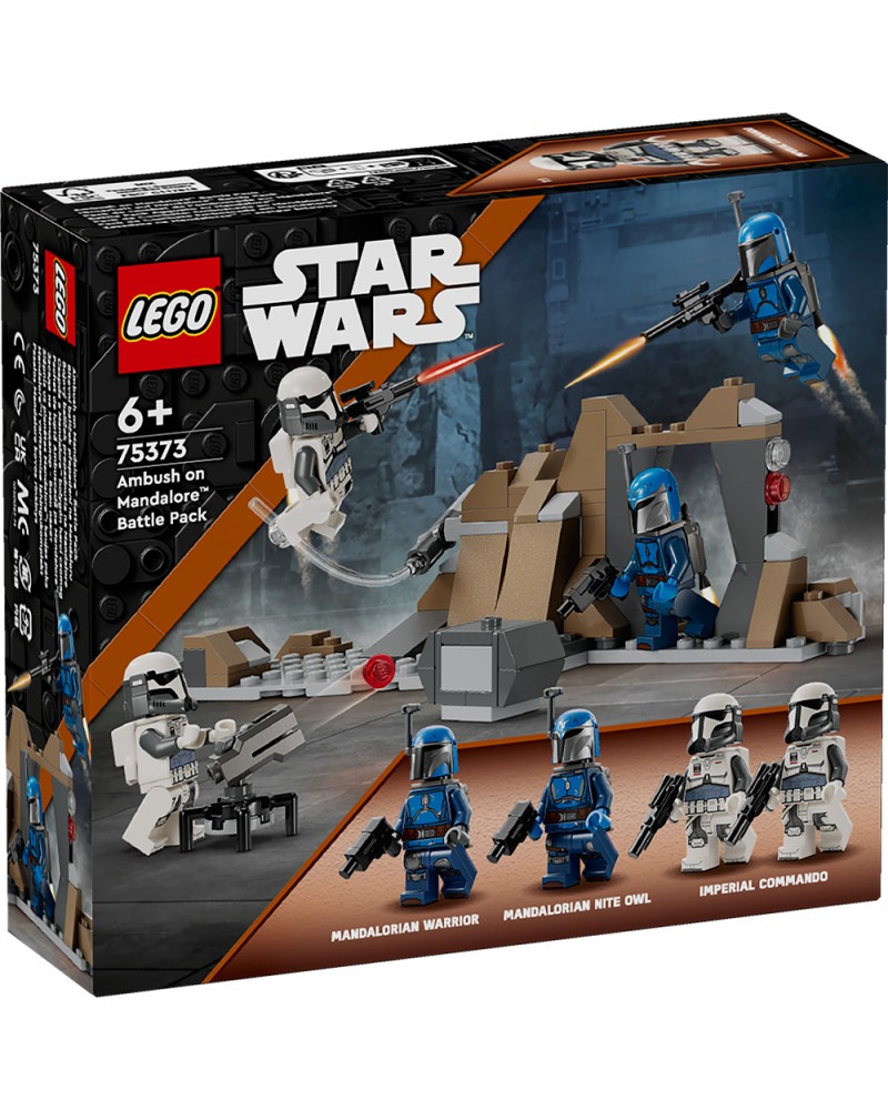 LEGO STAR WARS  ΜΑΧΗ ΠΑΖ ΒΙΖΛΑ ΚΑΙ ΜΟΦ ΓΚΙΝΤΕΟΝ (75386)