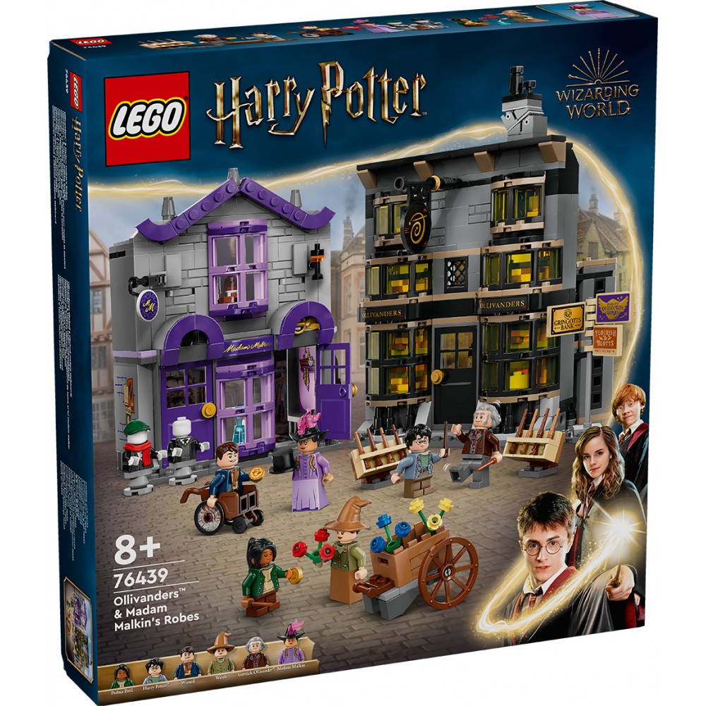 LEGO HARRY POTTER ΟΛΙΒΑΝΤΕΡ & ΜΑΝΔΥΕΣ ΤΗΣ ΜΑΝΤΑΜ ΜΑΛΚΙΝ (76439)