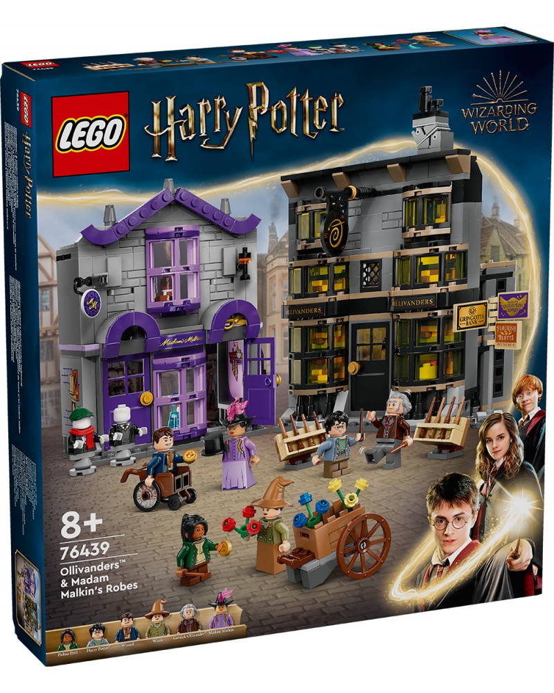 LEGO HARRY POTTER ΟΛΙΒΑΝΤΕΡ & ΜΑΝΔΥΕΣ ΤΗΣ ΜΑΝΤΑΜ ΜΑΛΚΙΝ (76439)