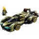 LEGO SPEED CHAMPIONS LAMBORGHINI LAMBO V12 VISION GT SUPER CAR (76923)