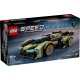 LEGO SPEED CHAMPIONS LAMBORGHINI LAMBO V12 VISION GT SUPER CAR (76923)