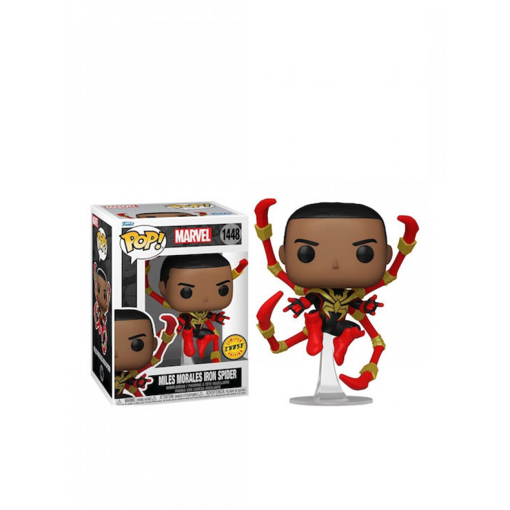 FUNKO POP! MARVEL: SPIDER-MAN - MILES MORALES IRON SPIDER* #1448 BOBBLE-HEAD VINYL FIGURE CHASE LIMITED EDITION (83753)