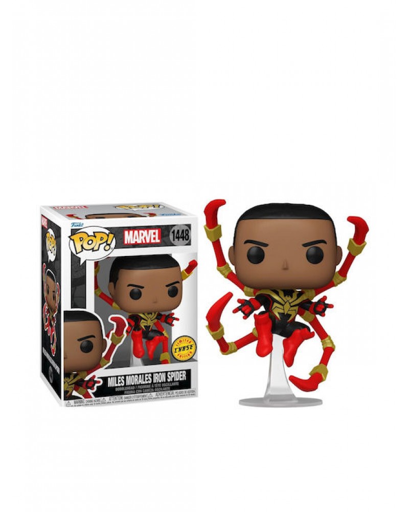 FUNKO POP! MARVEL: SPIDER-MAN - MILES MORALES IRON SPIDER* #1448 BOBBLE-HEAD VINYL FIGURE CHASE LIMITED EDITION (83753)