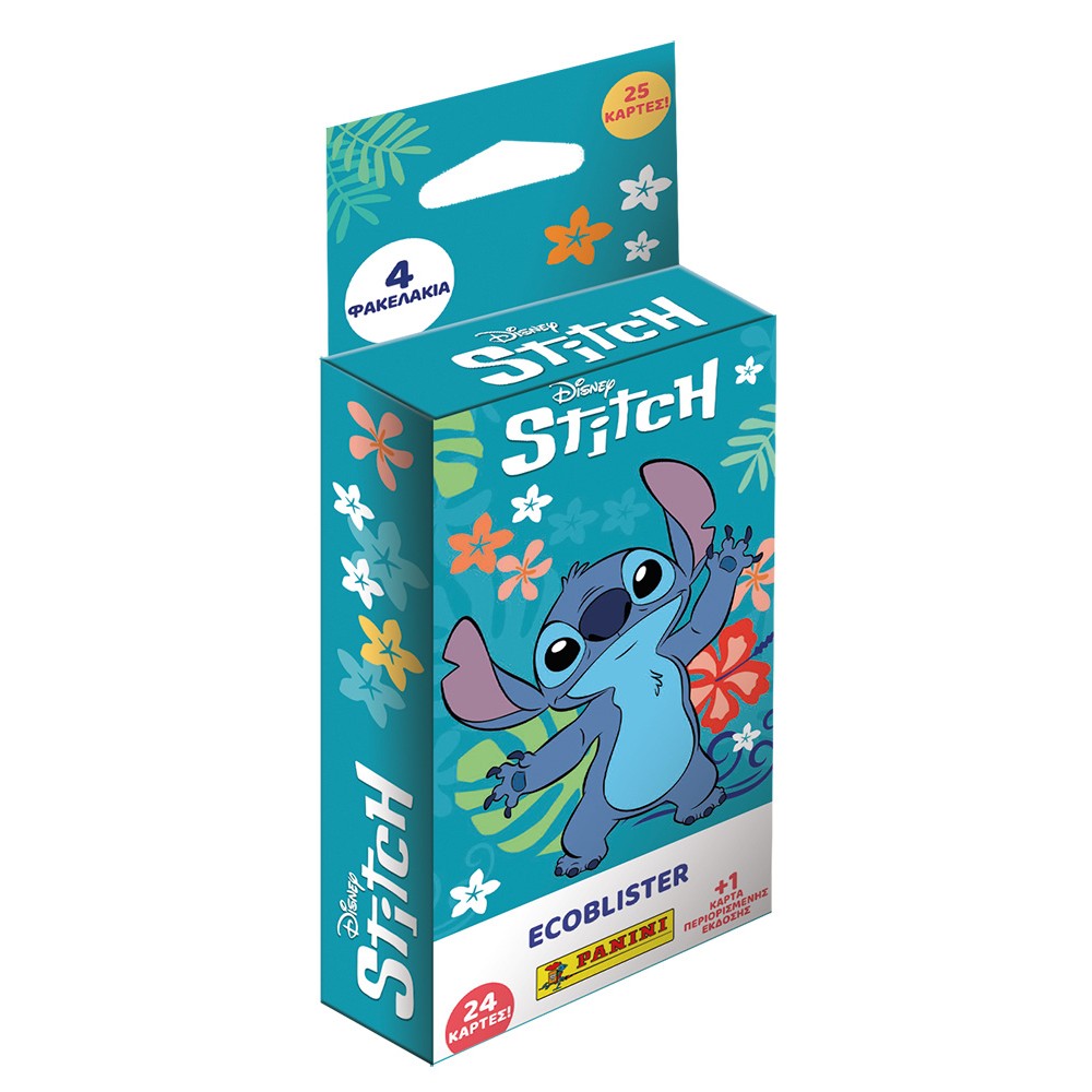 PANINI STITCH ECO BLISTER ΜΕ 25 ΚΑΡΤΕΣ (PA.BL.ST.224)