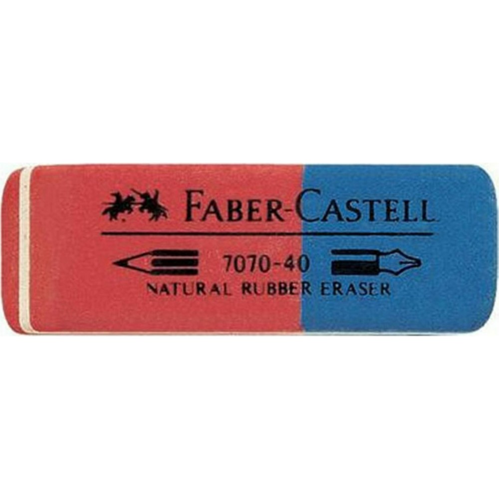 FABER CASTELL ΓΟΜΑ ΚΟΚΚΙΝΗ/ΜΠΛΕ RUBBER 7070-40 (12303926)