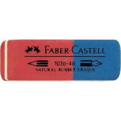 FABER CASTELL ΓΟΜΑ ΚΟΚΚΙΝΗ/ΜΠΛΕ RUBBER 7070-40 (12303926)