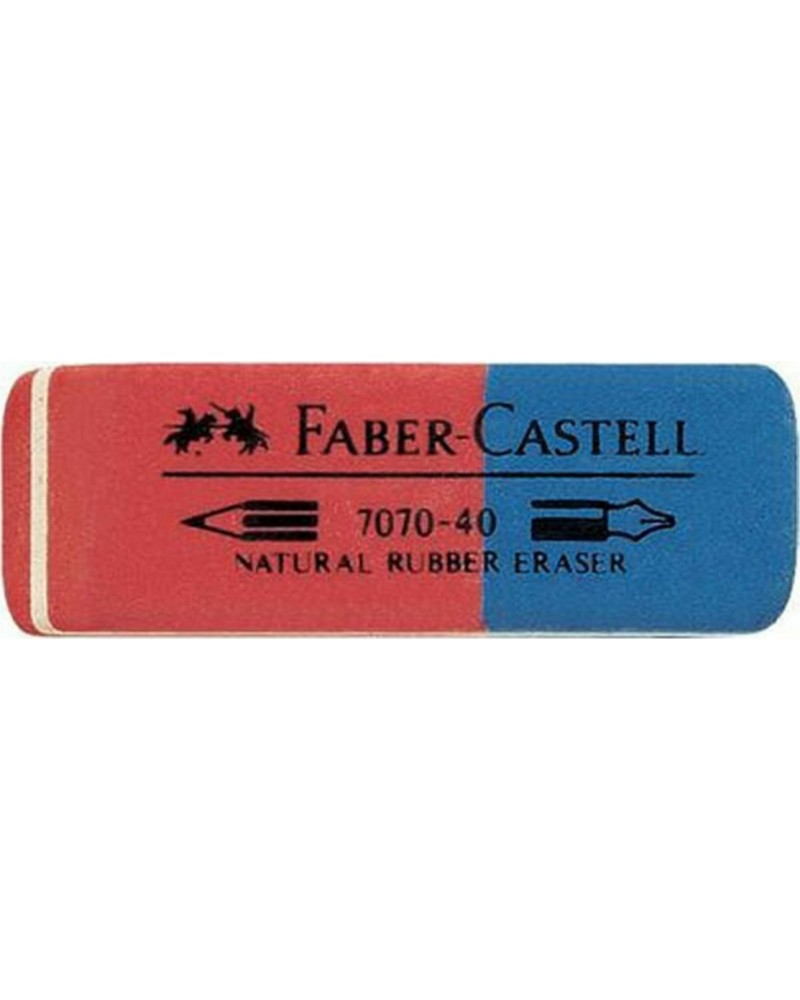 FABER CASTELL ΓΟΜΑ ΚΟΚΚΙΝΗ/ΜΠΛΕ RUBBER 7070-40 (12303926)