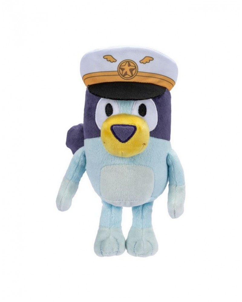 BLUEY ΛΟΥΤΡΙΝΟ 20εκ. S12 CAPTAIN BLUEY (19167)