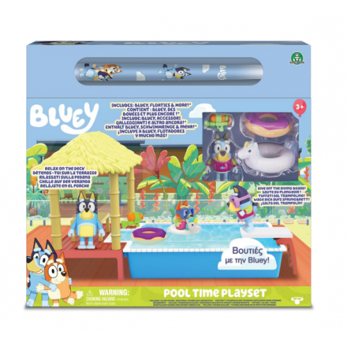 ΛΑΜΠΑΔΑ BLUEY ΠΙΣΙΝΑ (BLY22000Α)