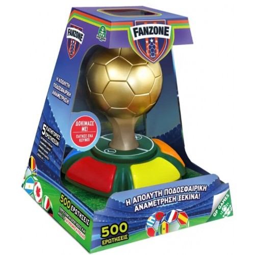 ΕΠΙΤΡΑΠΕΖΙΟ FANZONE (FAE02000)