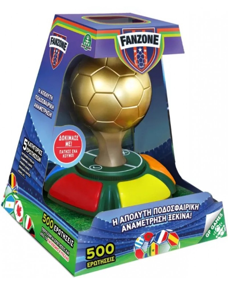 ΕΠΙΤΡΑΠΕΖΙΟ FANZONE (FAE02000)
