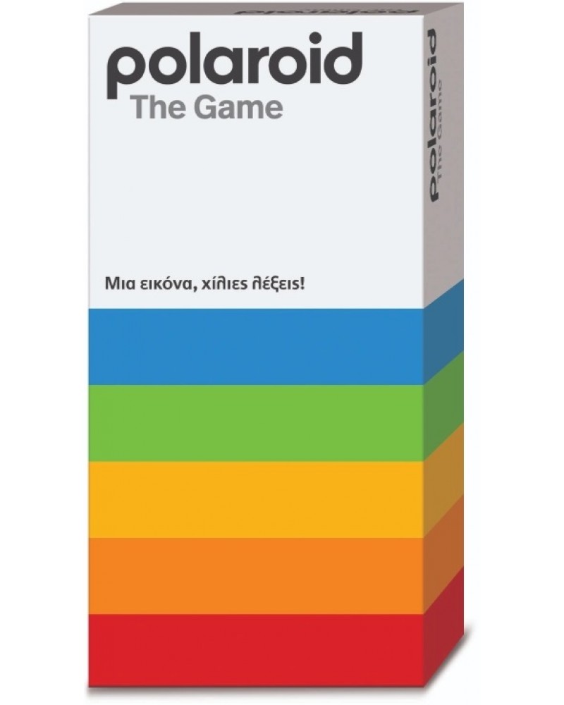 ΕΠΙΤΡΑΠΕΖΙΟ THE POLAROID GAME (GPG15000)