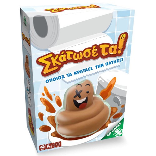 ΕΠΙΤΡΑΠΕΖΙΟ ΠΑΙΧΝΙΔΙ ΣΚΑΤΩΣΕ ΤΑ (GPG18000)