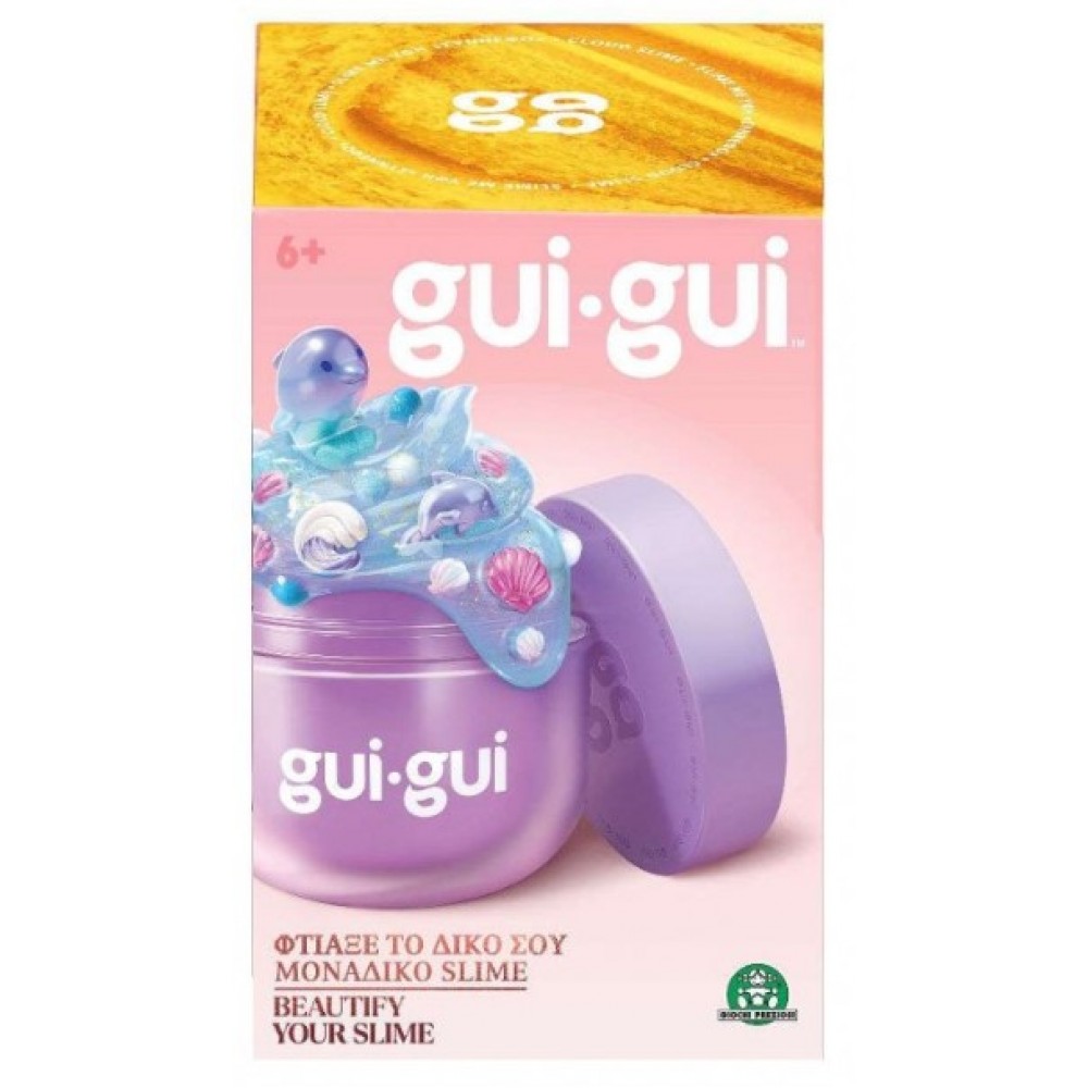GUI-GUI SLIME ΒΑΖΑΚΙ ΜΕ ΑΡΩΜΑΤΙΚΗ ΧΛΑΠΑΤΣΑ ΚΑΙ ΦΙΓΟΥΡΑ ΚΙΤΡΙΝΟ (GUG03000)