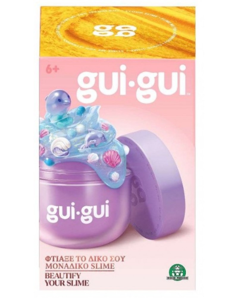 GUI-GUI SLIME ΒΑΖΑΚΙ ΜΕ ΑΡΩΜΑΤΙΚΗ ΧΛΑΠΑΤΣΑ ΚΑΙ ΦΙΓΟΥΡΑ ΚΙΤΡΙΝΟ (GUG03000)