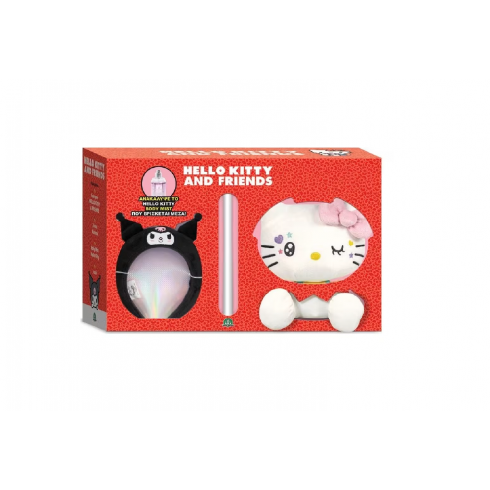 ΛΑΜΠΑΔΑ HELLO KITTY AND FRIENDS ΜΕ ΛΟΥΤΡΙΝΟ 30EK HELLO KITTY (HKTA00001)