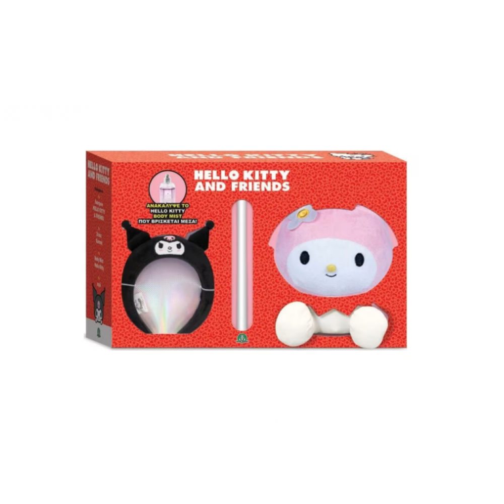 ΛΑΜΠΑΔΑ HELLO KITTY AND FRIENDS ΜΕ ΛΟΥΤΡΙΝΟ 30EK MY MELODY (HKTA00001)
