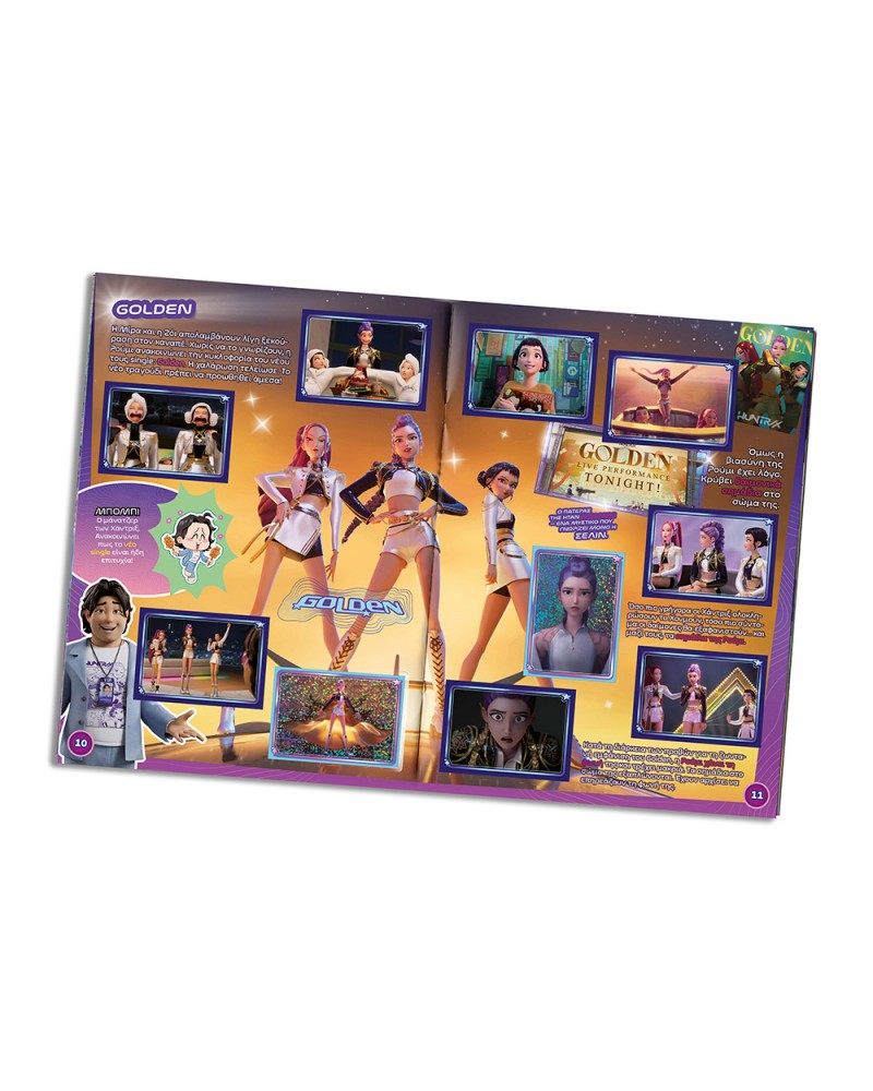 K-POP DEMON HUNTERS ALBUM & 10 STICKERS (KPDH482050)