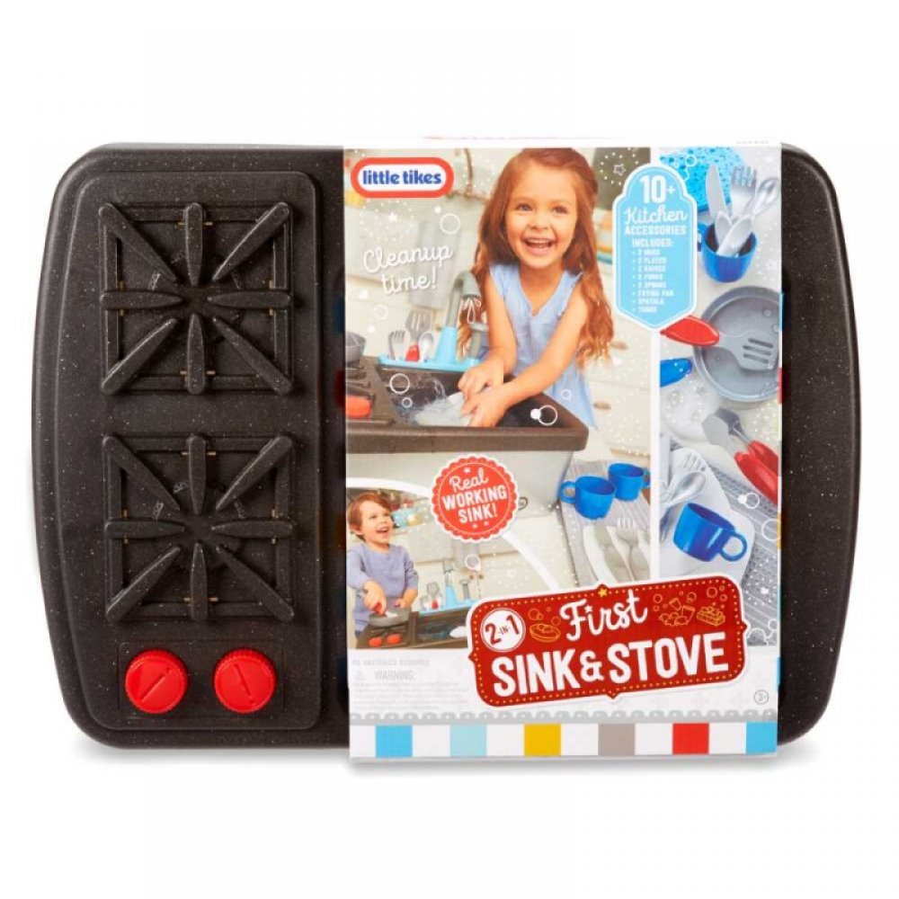 LITTLE TIKES FIRST APPLIANCE ΝΕΡΟΧΥΤΗΣ (654497E7C)
