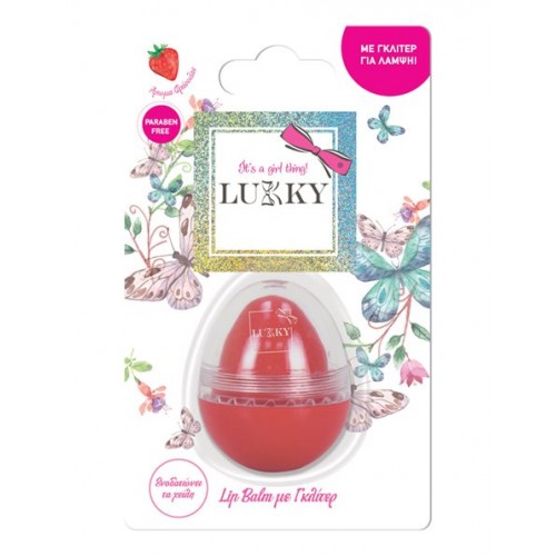 LUKKY LIP BALM  ΣΕ ΒΑΖΑΚΙ ΚΟΚΚΙΝΟ (LUK05000)