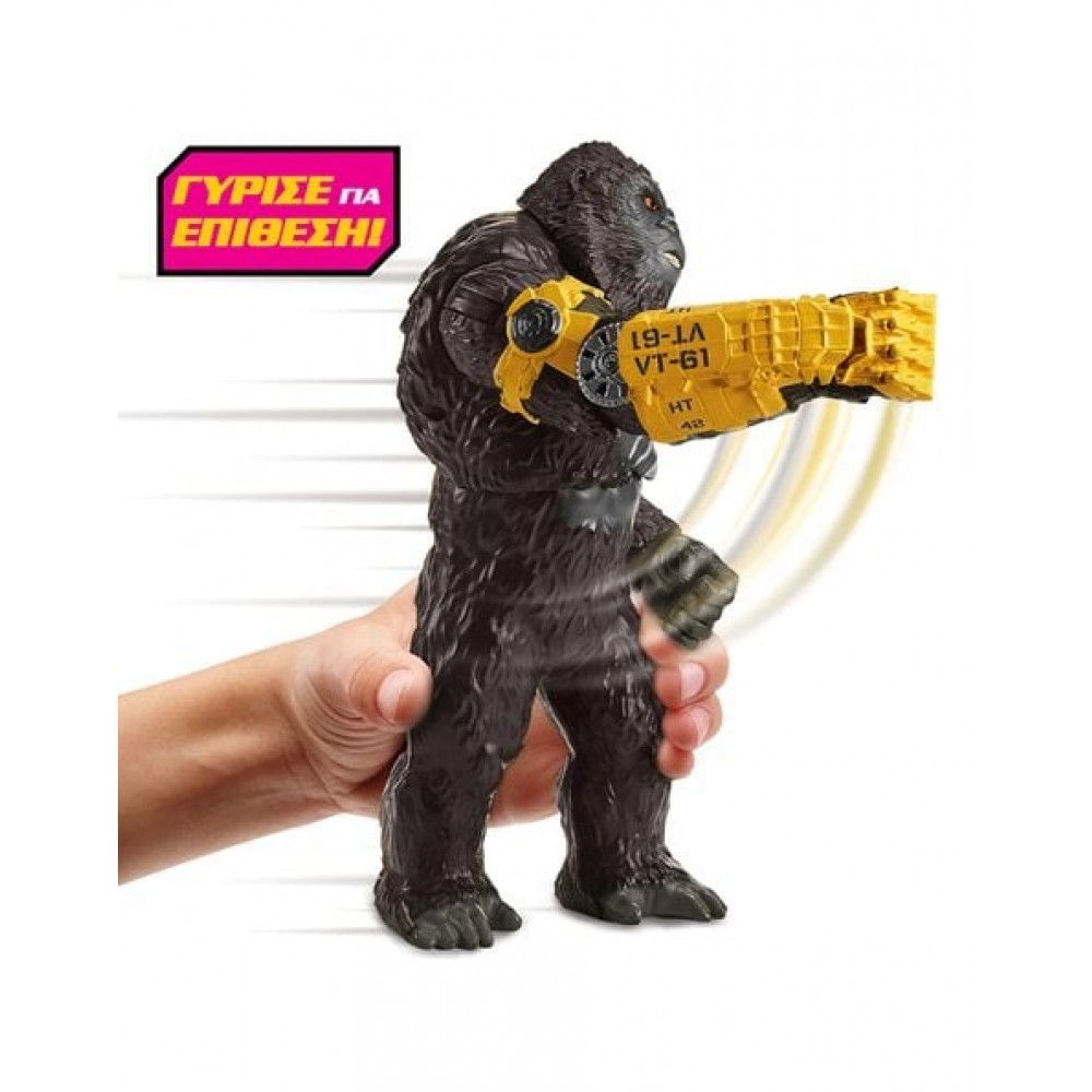 GODZILLAxKONG MONSTERVERSE ΦΙΓΟΥΡΑ ΔΡΑΣΗΣ 28ΕΚ. KONG (MN320100A)