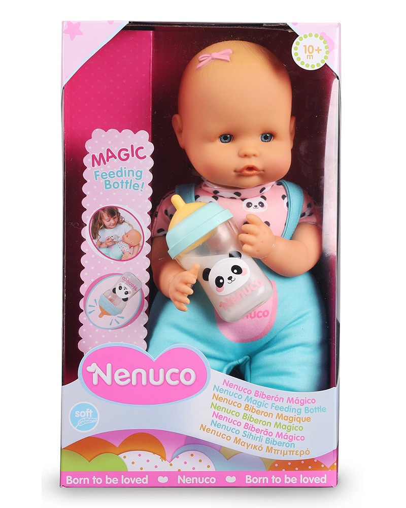 NENUCO ΜΑΓΙΚΟ ΜΠΙΜΠΕΡΟ ΝΕΟ (NFN86000)
