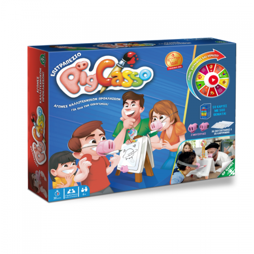 Επιτραπέζιο Pigcasso (PGC00000)