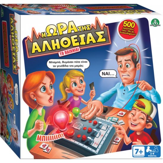 ΕΠΙΤΡΑΠΕΖΙΟ Η ΩΡΑ ΤΗΣ ΑΛΗΘΕΙΑΣ (TRD00000) ΕΠΙΤΡΑΠΕΖΙΟ Η ΩΡΑ ΤΗΣ ΑΛΗΘΕΙΑΣ (TRD00000)