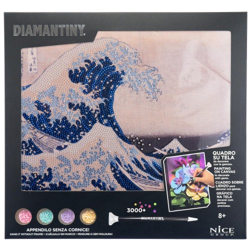 DIAMANTINY LEVEL UP ΔΙΑΚΟΣΜΗΣΕ ΜΕ ΧΡΩΜΑΤΙΣΤΑ ΠΕΤΡΑΔΑΚΙΑ ΠΙΝΑΚΑΣ ΤΕΧΝΗΣ ΤΑ ΜΕΓΑΛΗ ΚΥΜΑΤΑ ΤΗΣ ΚΑΝΑΓΚΑΟΥΑ (96707)