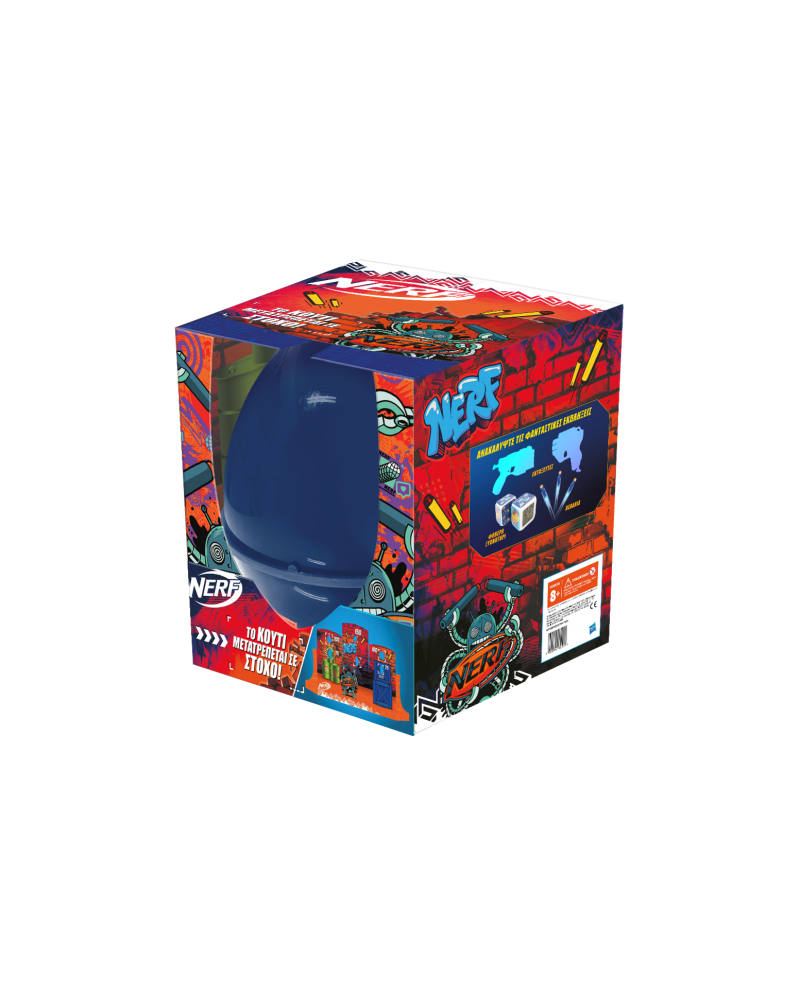 EASTER EGG NERF (D1424)