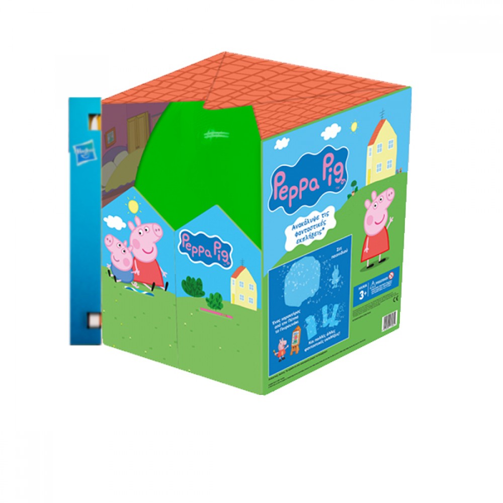 ΛΑΜΠΑΔΑ PEPPA PIG Πασχαλινό Αυγό (D1429)