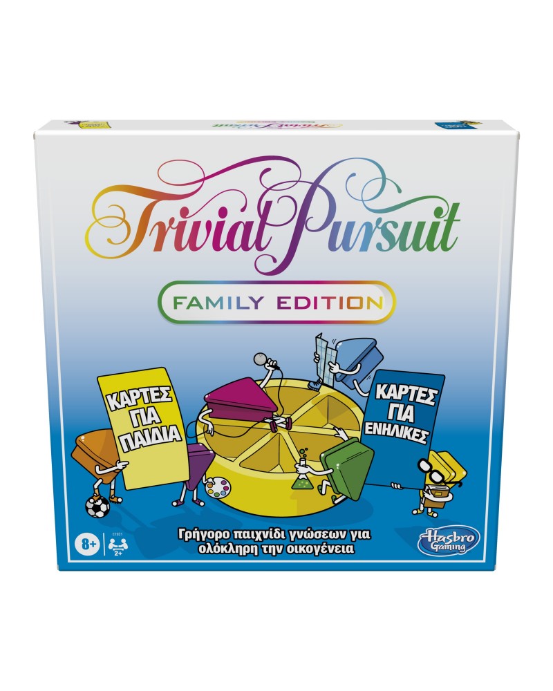 ΕΠΙΤΡΑΠΕΖΙΟ TRIVIAL PURSUIT FAMILY EDITION (E1921)