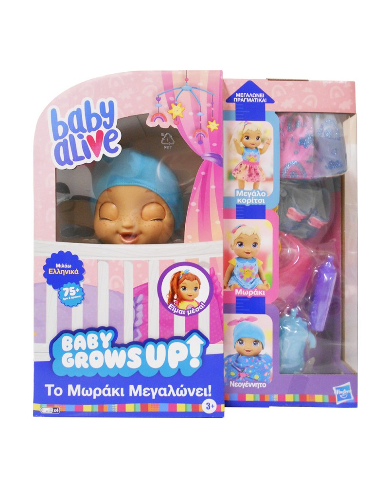 BABY ALIVE GROWS UP HAPPY (E8199)