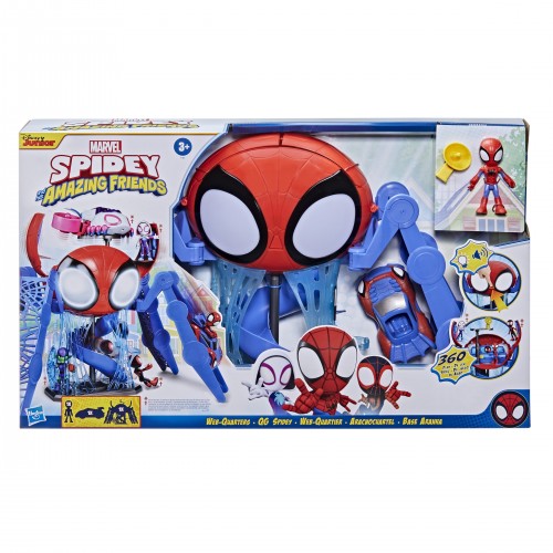 SPIDEY AND HIS AMAZING FRIENDS WEB-QUARTERS PLAYSET (F1461)