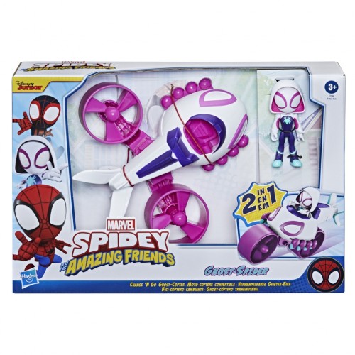 SPIDEY AND HIS AMAZING FRIENDS CHANGE 'N GO VEHICLE AND ACTION FIGURE GHOST SPIDER (F1946)