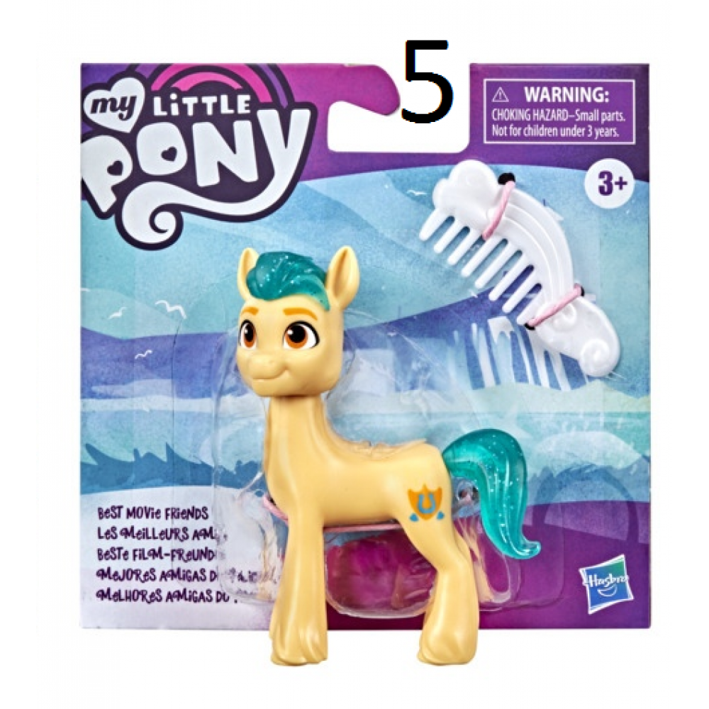 MY LITTLE PONY A NEW GENERATION BEST MOVIE FRIENDS (F2612)