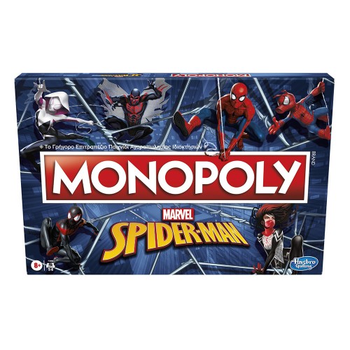 MONOPOLY SPIDERMAN (F3968)