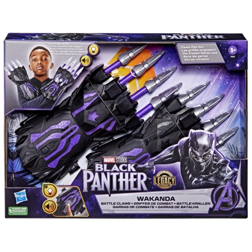 BLACK PANTHER HERO ROLE PLAY (F4432)