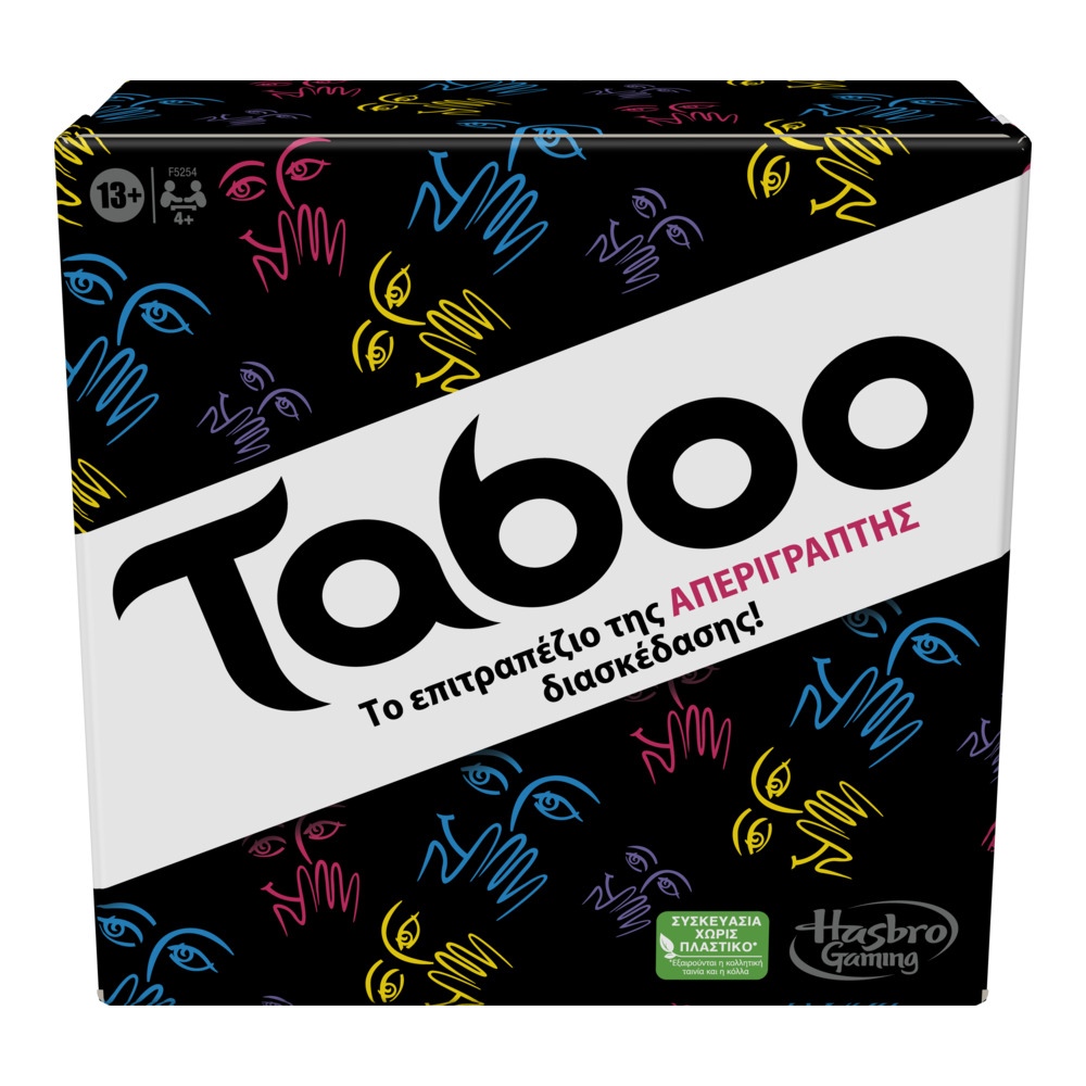 CLASSIC TABOO GAME (F5254)