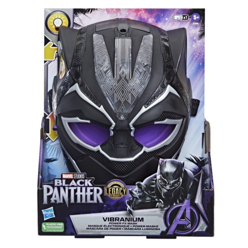 BLACK PANTHER LEGACY COLLECTİON VİBRANİUM POWER FX MASK (F5888)