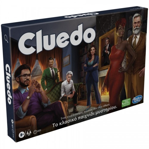 CLUEDO THE CLASSIC MYSTERY GAME (F6420)