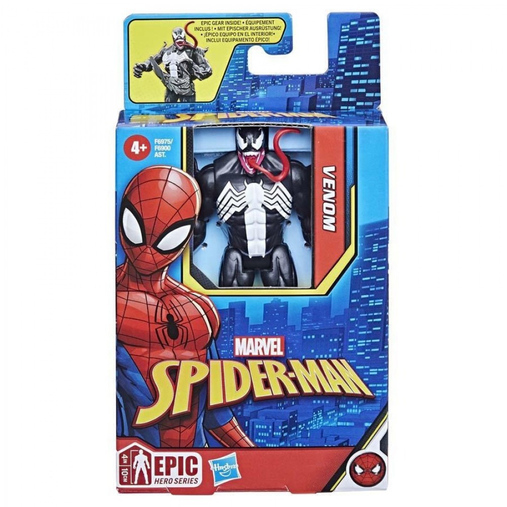 MARVEL SPIDER-MAN VENOM ACTION FIGURE 10ΕΚ (F6975)