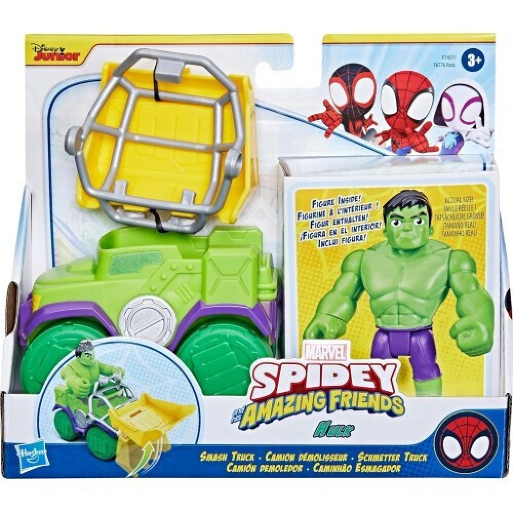 SPIDEY AND HIS AMAZING FRIENDS ΟΧΗΜΑΤΑ HULK (F7457)