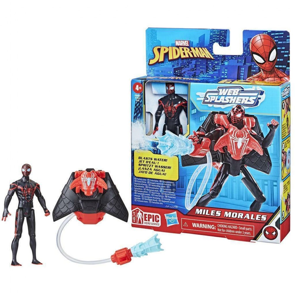 SPIDER MAN 4IN DELUXE WATER WEBS MILES MORALES (F8402)