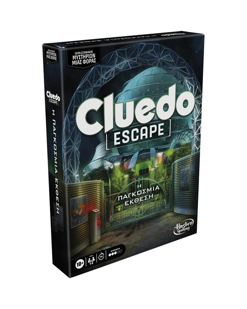  ΕΠΙΤΡΑΠΕΖΙΟ CLUEDO ESCAPE Η ΠΑΓΚΟΣΜΙΑ ΕΚΘΕΣΗ (F8818)