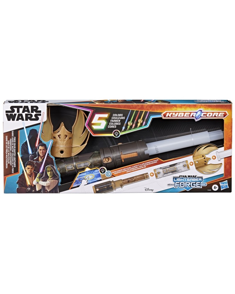 STAR WARS  LS FORGE SUNDOWN MASTERWORKS SET (F9499)