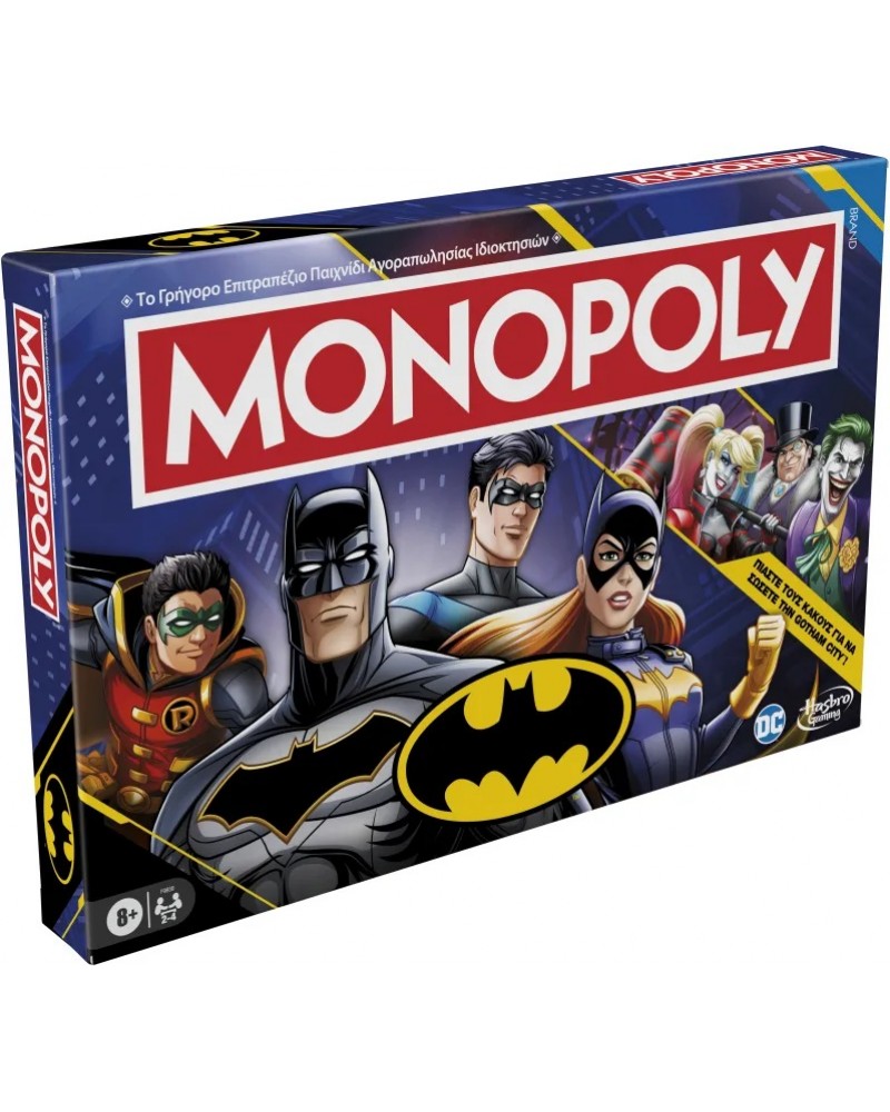 MONOPOLY BATMAN ΕΛΛΗΝΙΚΗ ΕΚΔΟΣΗ (F9930)