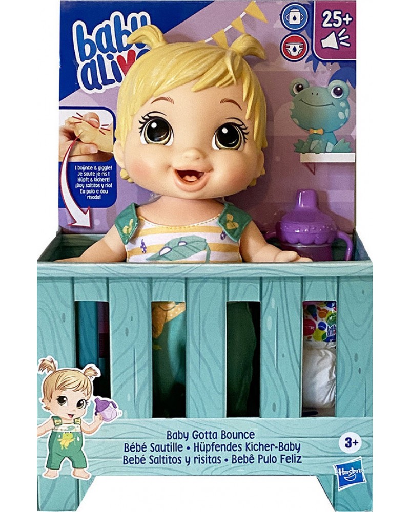 BABY ALIVE GOTTA BOUNCE FROG OUTFIT (E9427)