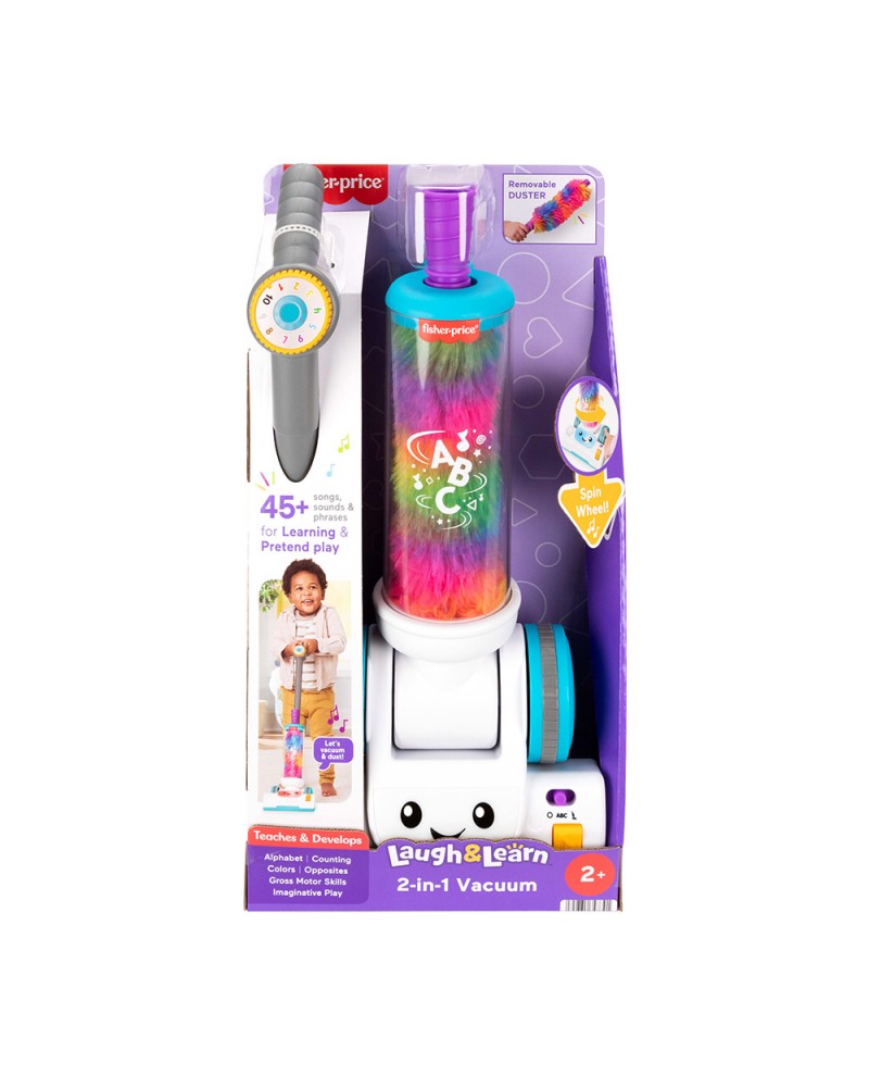 FISHER PRICE LAUGH & LEARN ΕΚΠΑΙΔΕΥΤΙΚΗ ΗΛΕΚΤΡΙΚΗ ΣΚΟΥΠΑ (JMM35)
