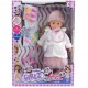 BAMBOLINA GIRLZ DOLL CHERIE 46ΕΚ. ΜΕ ΑΞΕΣΟΥΑΡ ΞΑΝΘΙΑ ΜΕ ΣΚΟΥΦΑΚΙ (BD1679)